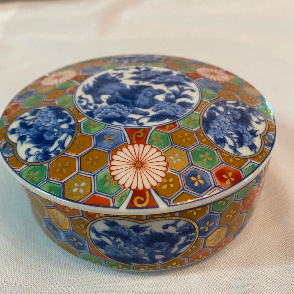 Vintage 1970’s Japanese Porcelain Trinket Box - Made in Japan